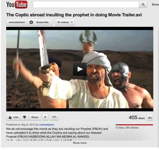 Mohammad's followers
                prepare for jihad