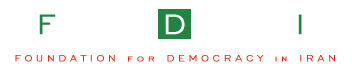 Foundation for Democracy in Iran