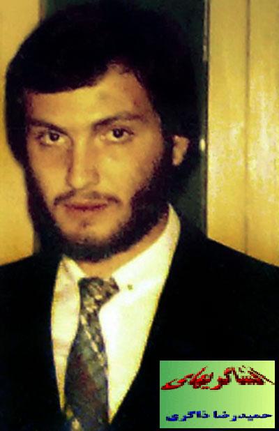 Imad Mugniyeh
              at the American School in Beirut